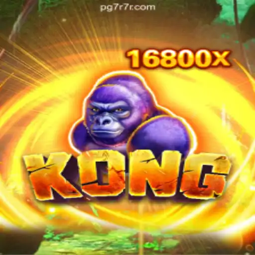 Exploring the Exciting World of Kong and the Rise of 7R7R.COM in Brazil