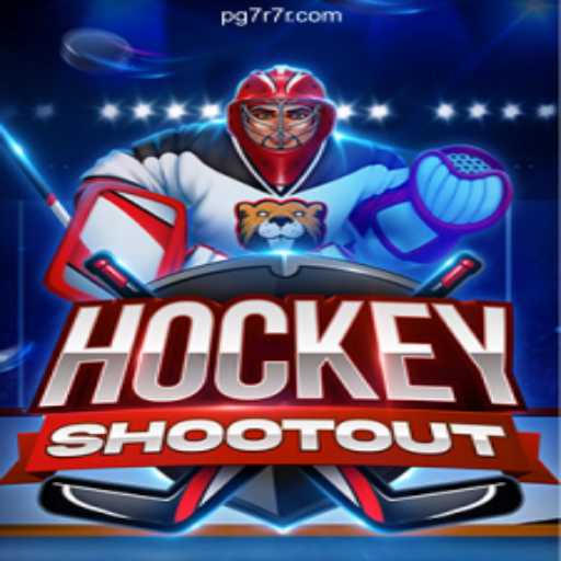 Unveiling HockeyShootout: The Ultimate Interactive Sports Experience