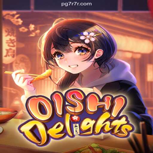 Discovering OishiDelights: A Journey into Culinary Adventure