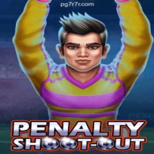 PenaltyShootOut: The Thrilling Game and Its Rules