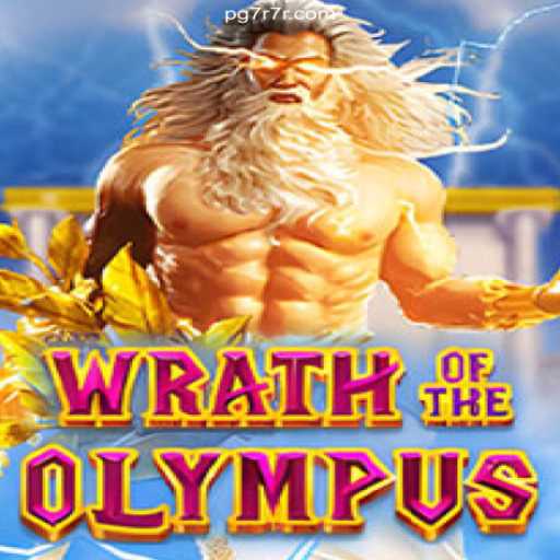 Unveiling WrathofOlympus: An Epic Adventure in Gaming